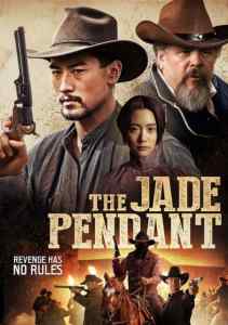دانلود فیلم The Jade Pendant 2017