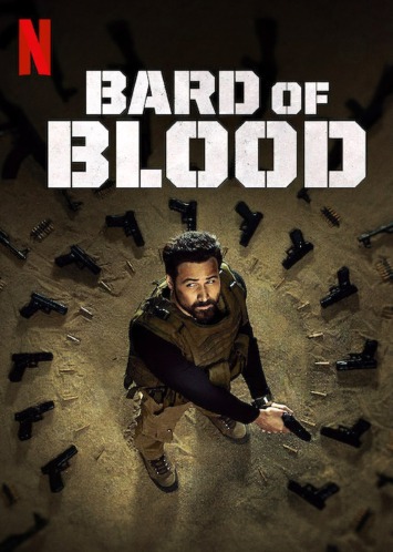 دانلود سریال Bard of Blood دوبله فارسی