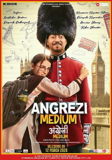 دانلود فیلم Angrezi Medium 2020 دوبله فارسی
