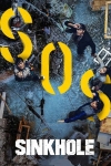 دانلود فیلم Sinkhole 2021 دوبله فارسی