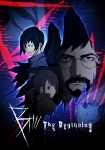 دانلود سریال B The Beginning دوبله فارسی
