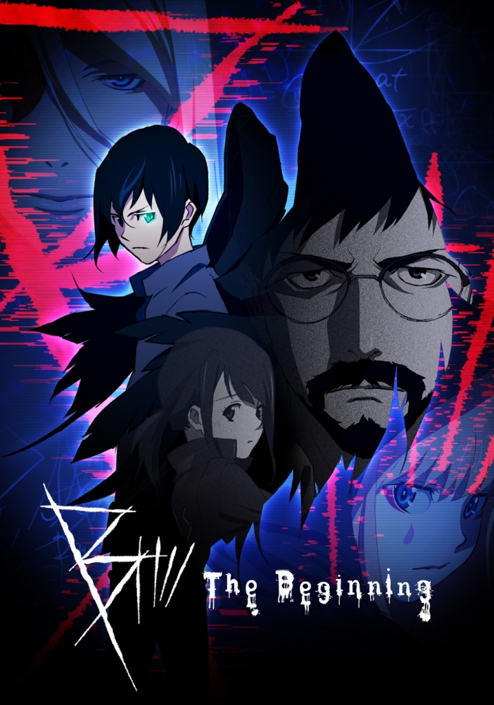 دانلود سریال B The Beginning دوبله فارسی