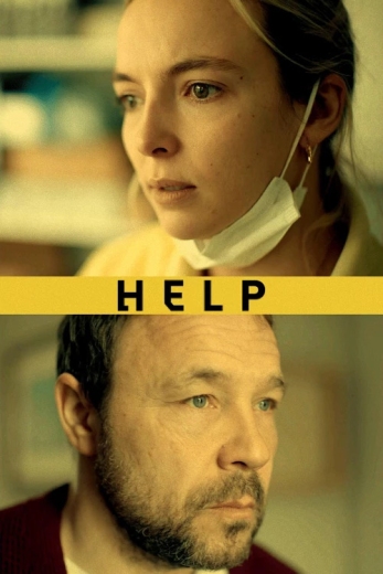 دانلود فیلم Help 2021 دوبله فارسی