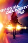 دانلود فیلم Special Delivery 2022 دوبله فارسی