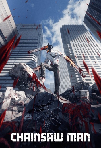 دانلود سریال Chainsaw Man دوبله فارسی