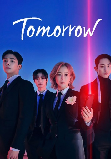 دانلود سریال Tomorrow دوبله فارسی