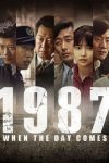دانلود فیلم One thousand nine hundred and eighty seven 2017 دوبله فارسی