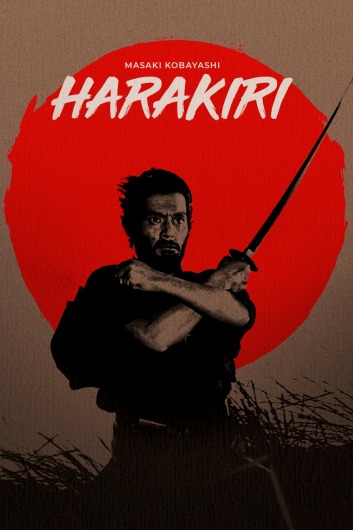 دانلود فیلم Harakiri 1962 دوبله فارسی