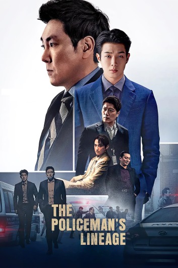 دانلود فیلم The Policemans Lineage 2022 دوبله فارسی