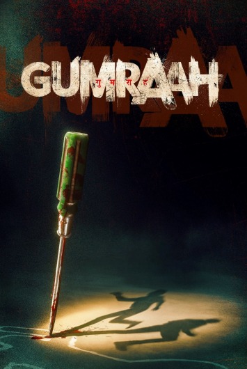 دانلود فیلم Gumraah 2023 دوبله فارسی