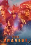 دانلود فیلم The Bravest 2019 دوبله فارسی
