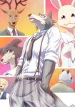 دانلود سریال Beastars دوبله فارسی