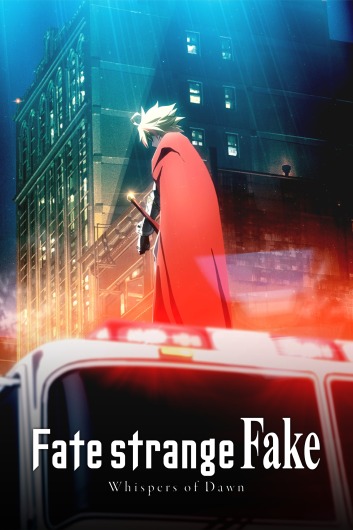 دانلود انیمیشن Fate strange Fake Whispers of Dawn 2023 دوبله فارسی