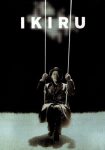 دانلود فیلم Ikiru 1952
