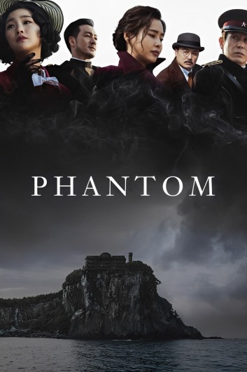 دانلود فیلم Phantom 2023 دوبله فارسی