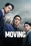دانلود سریال Moving دوبله فارسی