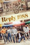 دانلود سریال Reply 1988 دوبله فارسی