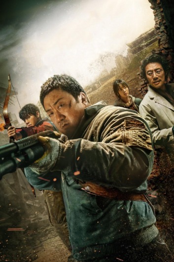 دانلود فیلم Badland Hunters 2024 دوبله فارسی