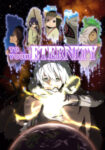 دانلود سریال To Your Eternity دوبله فارسی