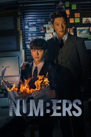 دانلود سریال Numbers دوبله فارسی