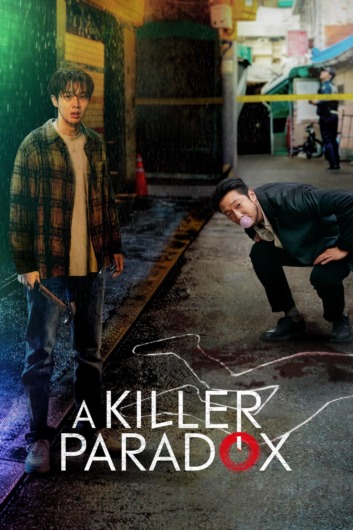 دانلود سریال A Killer Paradox دوبله فارسی
