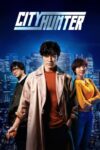 دانلود فیلم City Hunter 2024 دوبله فارسی