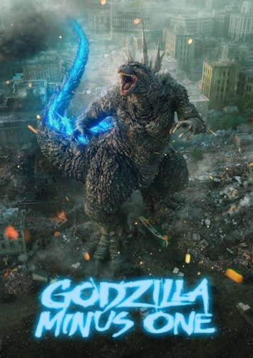 دانلود فیلم Godzilla Minus One 2023 دوبله فارسی
