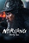دانلود فیلم Noryang Deadly Sea 2023 دوبله فارسی