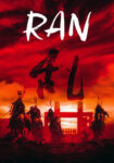 دانلود فیلم Ran 1985 دوبله فارسی