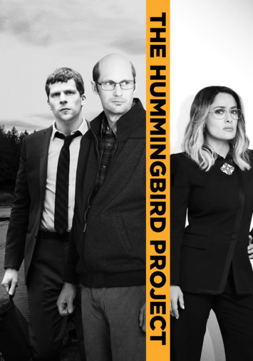 دانلود فیلم The Hummingbird Project 2018 دوبله فارسی