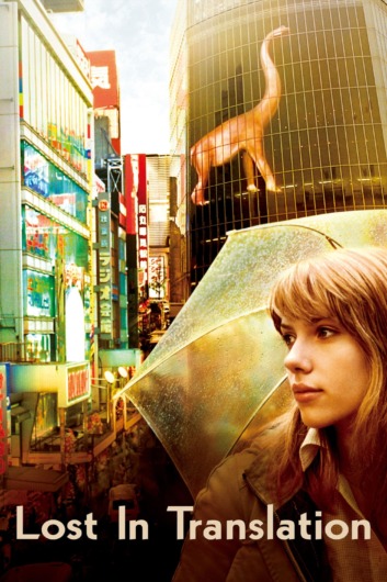 دانلود فیلم Lost in Translation 2003 دوبله فارسی