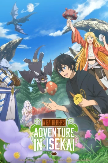 دانلود سریال A Gatherers Adventure in Isekai دوبله فارسی